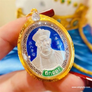 泰国佛牌科普 | 泰国赌神——二哥丰 潮汕华人 一生乐善好施 传奇人生