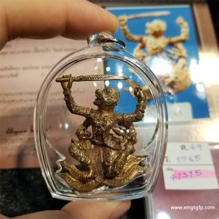 泰国佛牌介绍：龙婆驾龙 2552 哈奴曼战胜夜叉