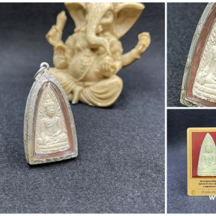 龙婆坤南帕亚价格：价格、版本与核对要点