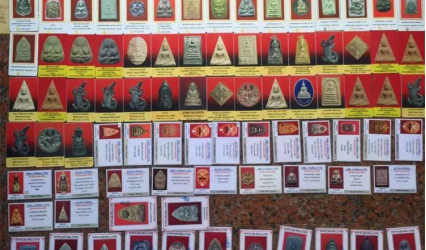 什么是泰国佛牌鉴定卡？有哪几种鉴定卡？鉴定卡是如何开的？