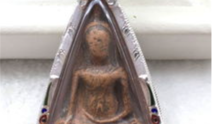 教你几招提升自身磁场，让泰国佛牌更有效