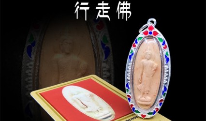 泰国佛牌会反噬吗？常见传言、文化背景与风险提醒