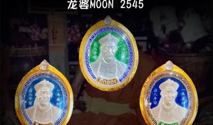 二手泰国佛牌能买吗？来源证明与交易风险清单
