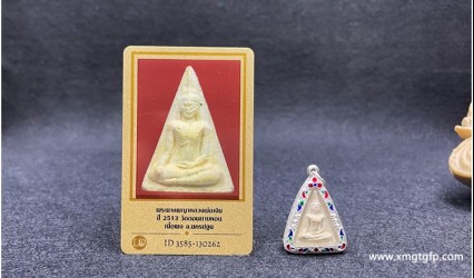 泰国佛牌可以带上飞机吗？出入境与随身携带建议