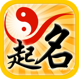 什么和琳字女孩名字