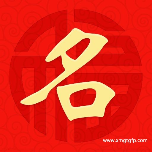 新潮的徐姓婴儿名2023