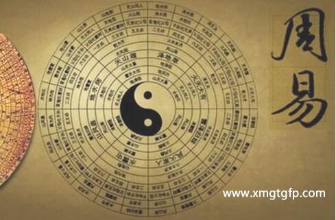 《周易》之道与《原道》之道