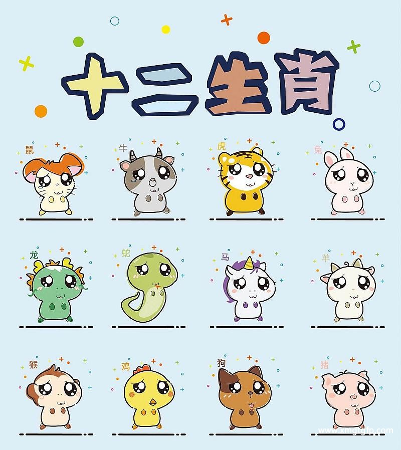 怎么知道自己有没有犯太岁2023，犯太岁化解方法有哪些