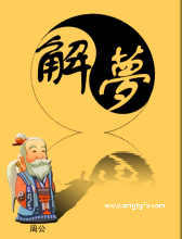梦见燕子是什么意思 做梦梦到燕子好不好