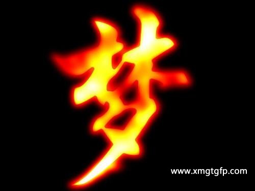梦见孔雀开屏是什么意思 做梦梦到孔雀开屏好不好