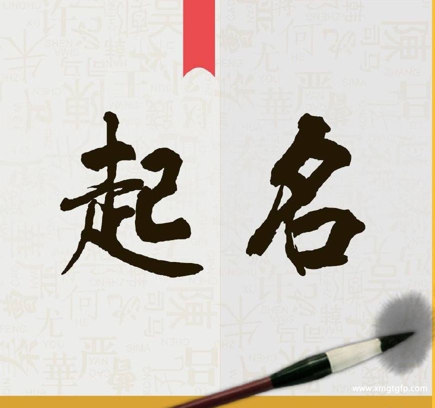 寓意好的电器维修店名字推荐