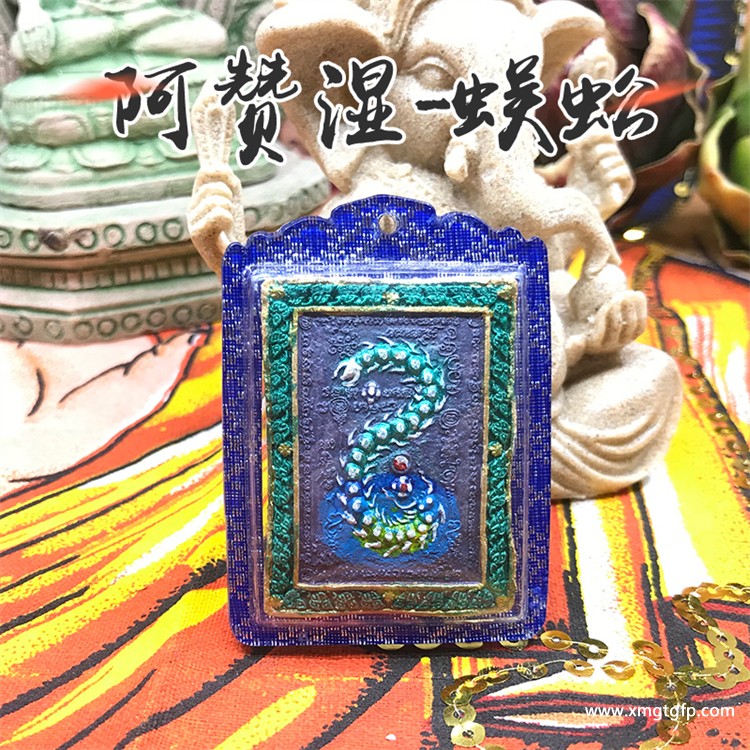 泰国佛牌：神奇护身符，能请吗？