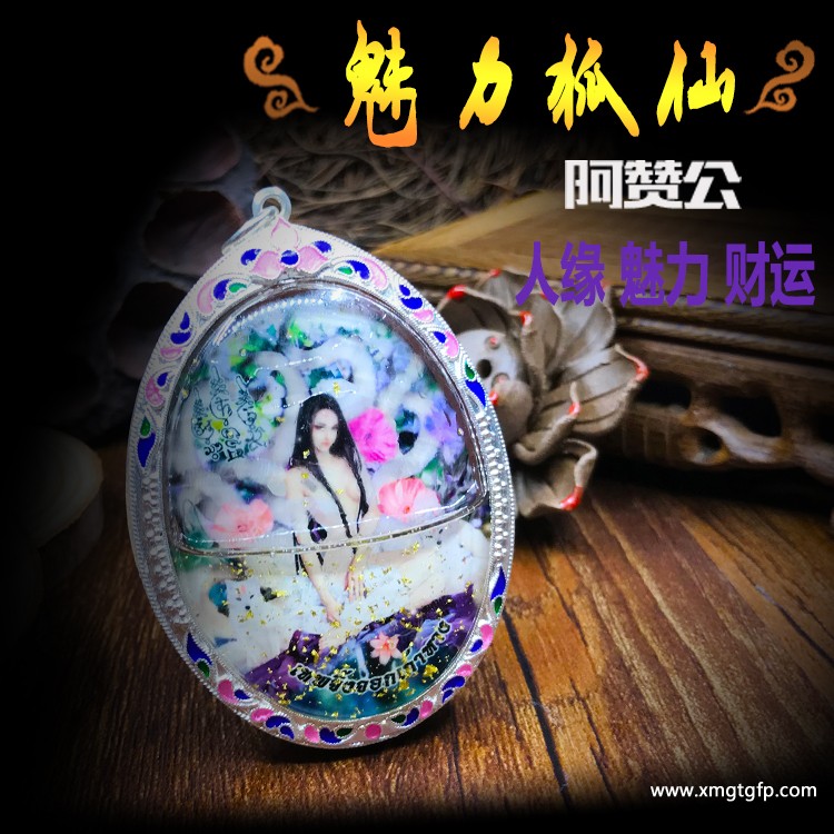 泰国佛牌狐仙姐姐灵，神秘魅力引人注目