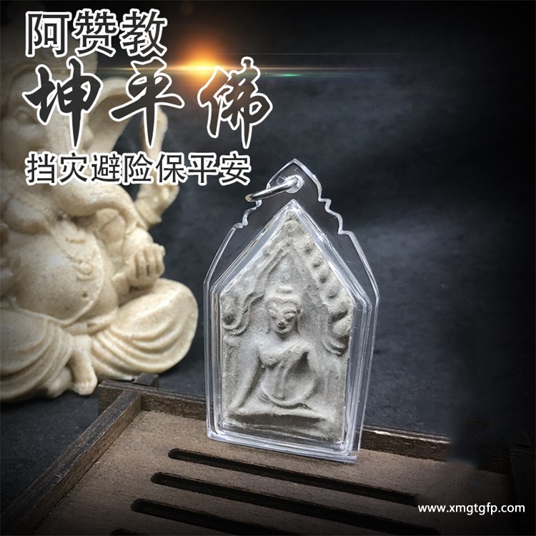 泰国佛牌胡：探寻神秘力量