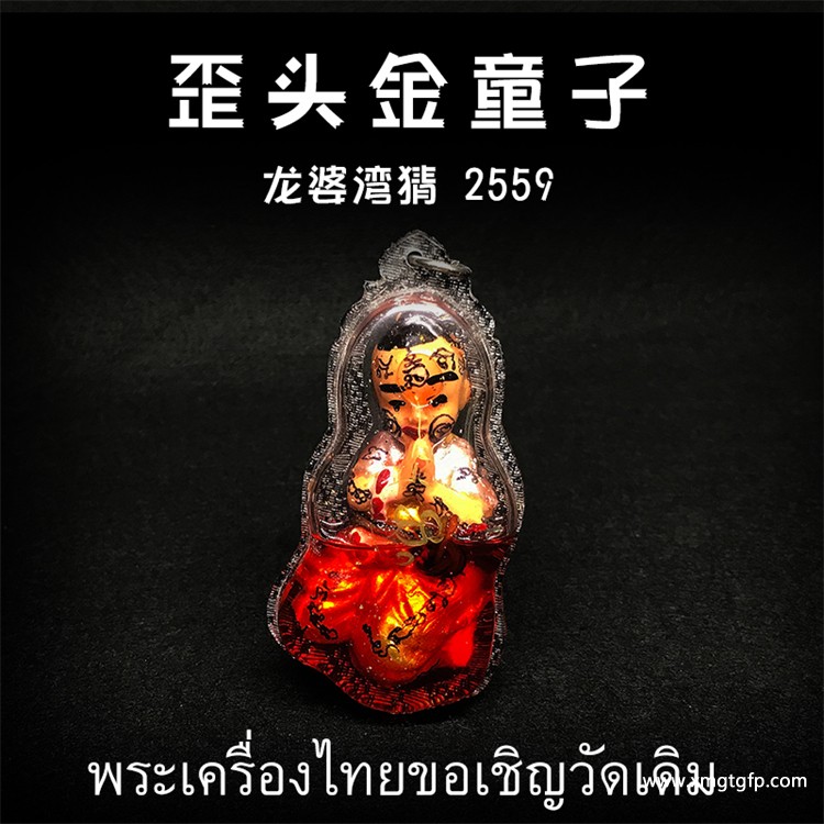 古曼佛牌：神秘护佑的信仰之光