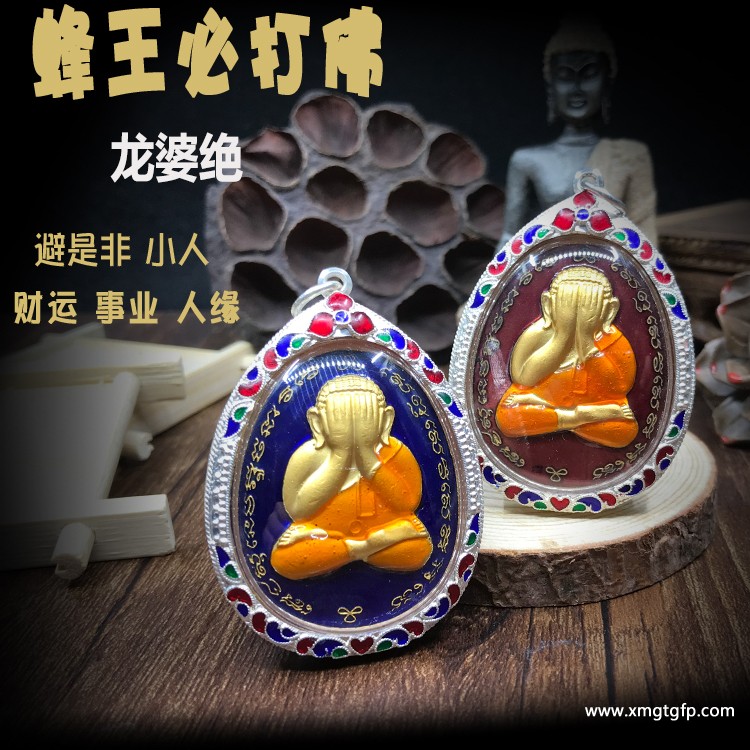 泰国必打佛牌—泰国必打佛牌功效：泰国必打佛牌，让你的生活更加幸福吉祥