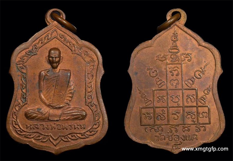 (下）新一年新科普，泰国佛牌新手十万个为什么？