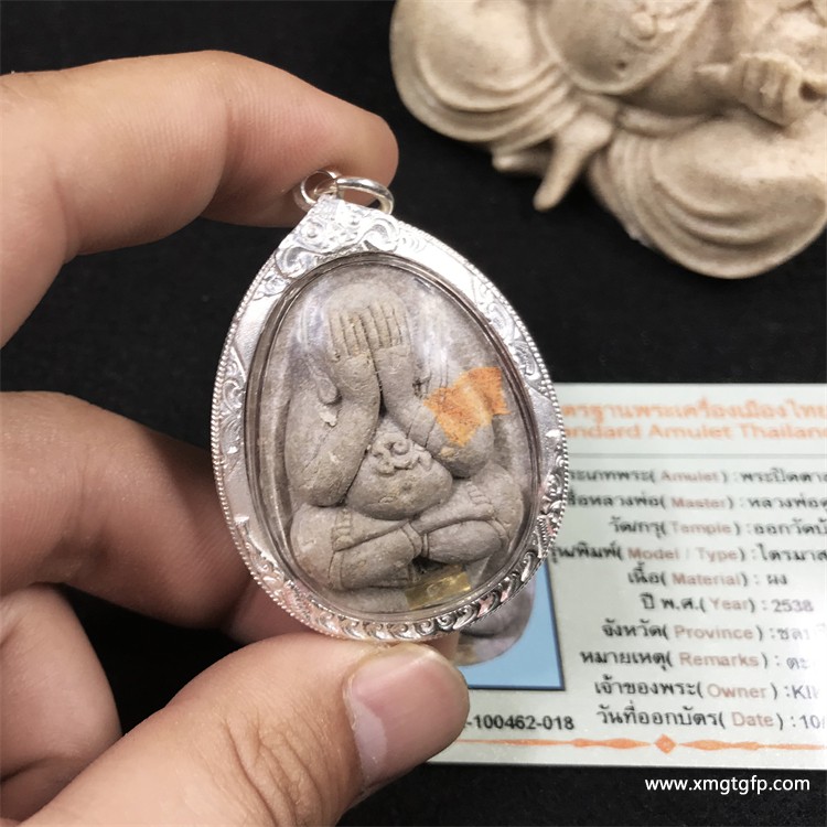 龙婆坤 2538年圣水袈裟七龙掩面佛 佛牌 龙婆坤 2538年圣水袈裟掩面佛 佛牌 3.JPG