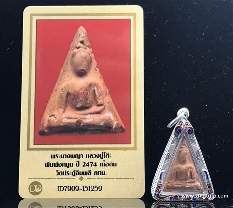 为什么看似同一块佛牌价格不同