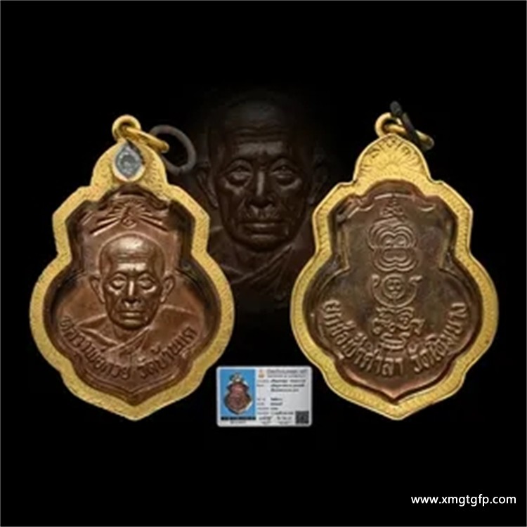 泰国佛牌 师傅自身像 泰国佛牌 师傅自身像.jpg