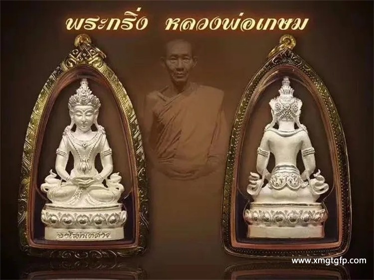 泰国佛牌 鬼王 泰国佛牌 鬼王.jpg