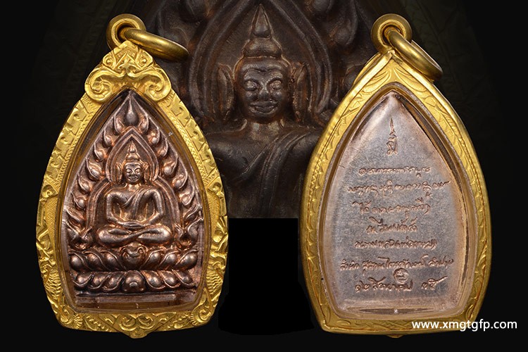 泰国佛牌 座山佛 泰国佛牌 座山佛.jpg