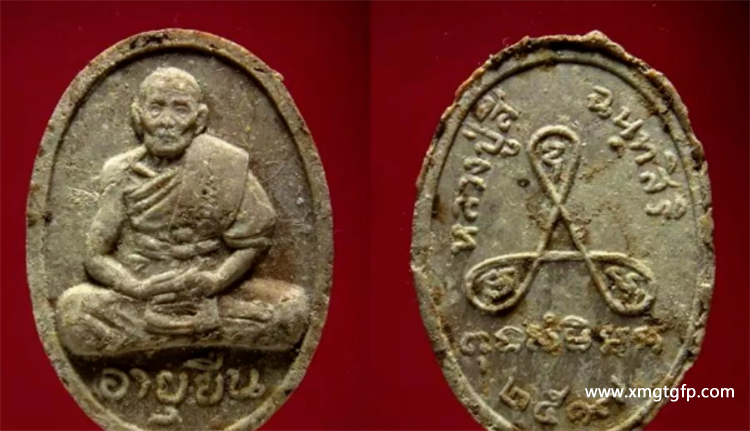 泰国佛牌 师傅自身像 泰国佛牌 师傅自身像.png