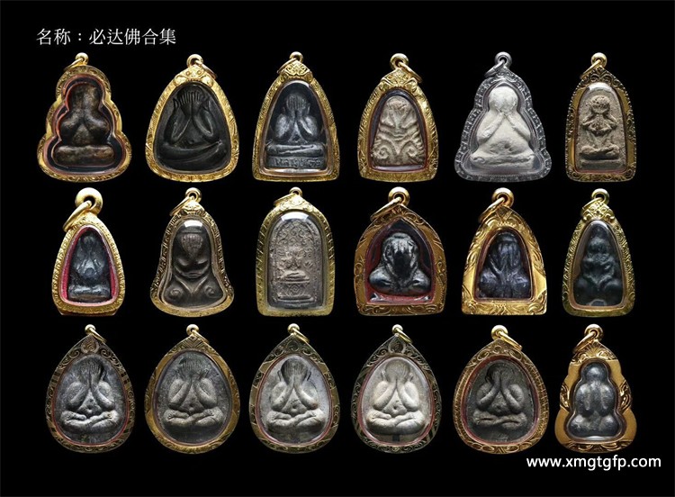 泰国佛牌的前世今生