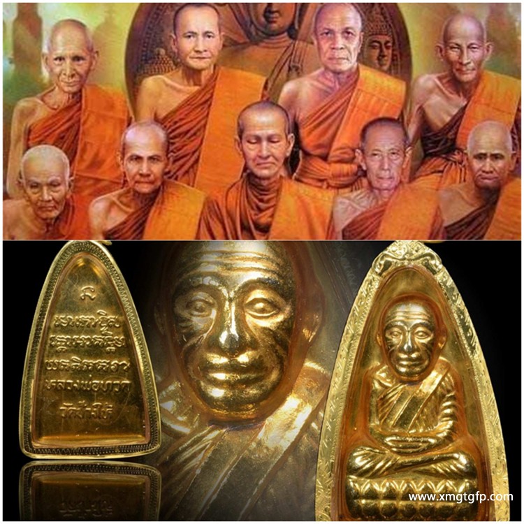 阿赞添tim 黄金圣斗士 2508年龙普托自身像 阿赞添tim 黄金圣斗士 2508年龙普托自身像 佛牌 5.jpg