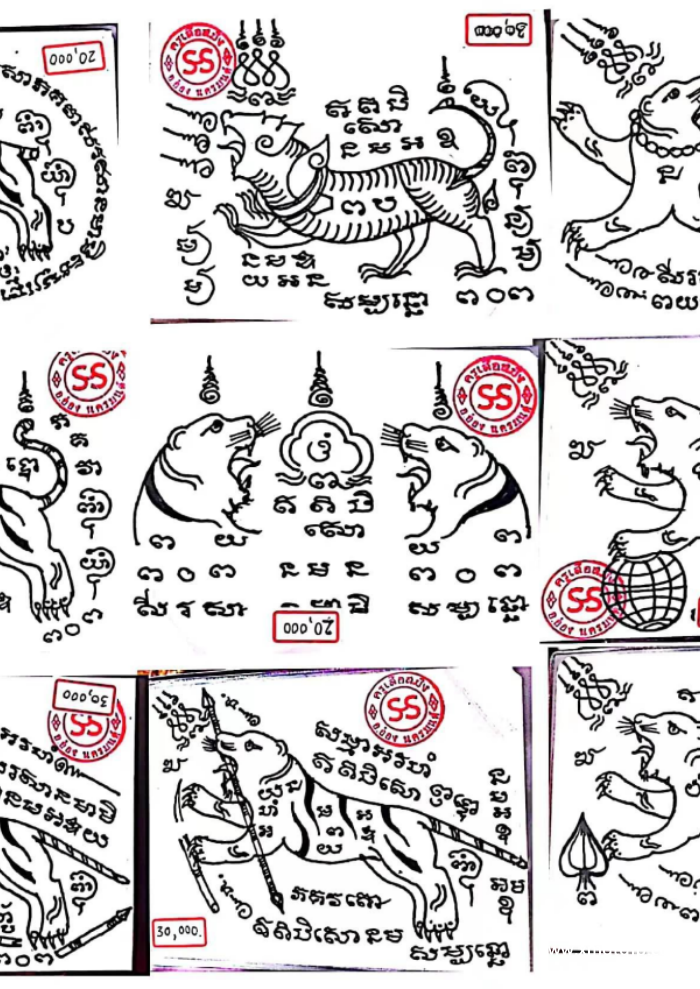 无头虎掌门人阿赞通蜀 无头虎介绍 法力纹身 银针刺符 中国广州6月28日法会