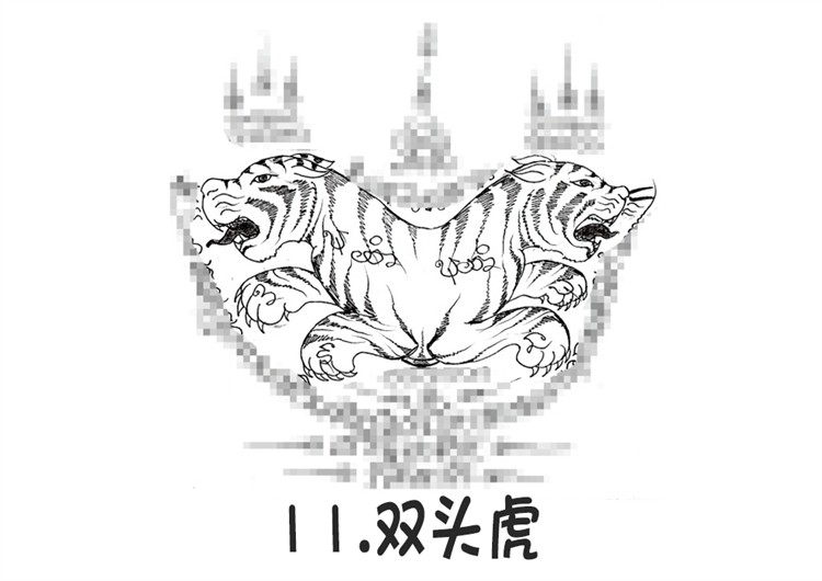 无头虎 双头虎 阿赞朕甩 泰国古法刺符 6月28日法会预约 泰国传统法事预约 无头虎传承人 阿赞通蜀 大弟子