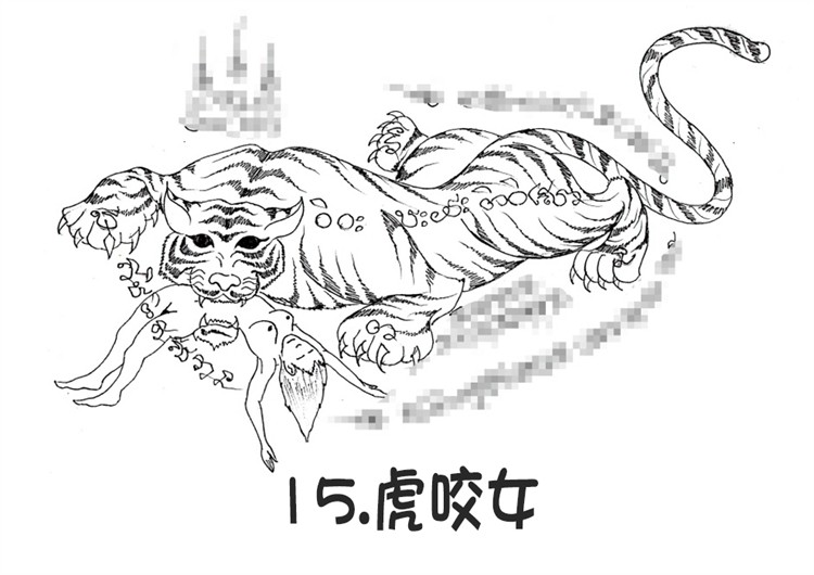 泰国刺符 古法纹身 虎咬女 无头虎 五月法会预约 阿赞朕甩 首次中国行 见面会 法会 无头虎传人 阿赞通蜀大弟子