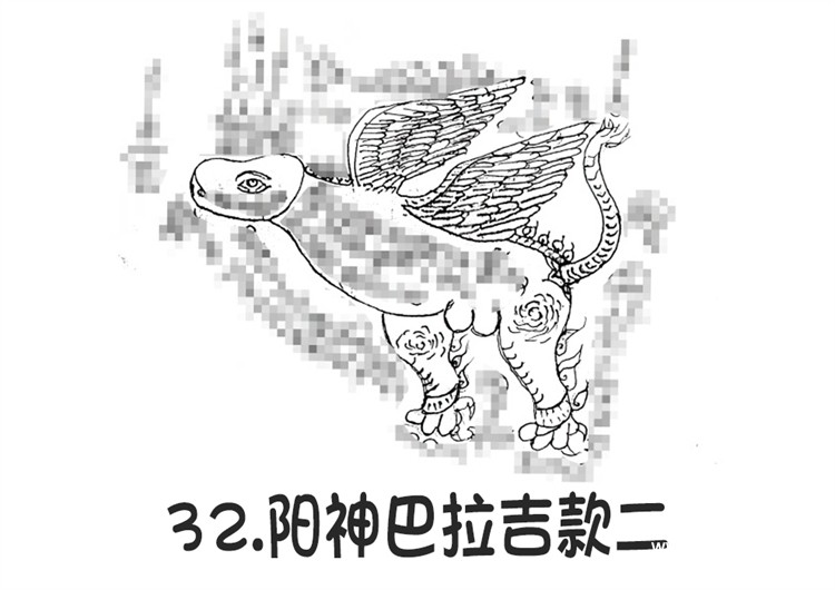 32.阳神巴拉吉款二-调正.jpg