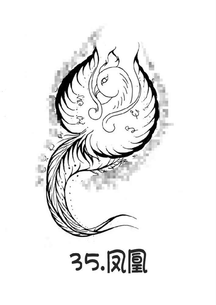 凤凰 泰国古法刺符 阿赞朕甩 泰国一对一法事 2025年6月28日 广州 法会预约  阿赞通蜀无头虎传人