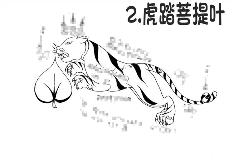 阿赞朕甩 虎踏菩提叶 泰国古法银针刺符 古法纹身 2025年6月28日广州法会预约