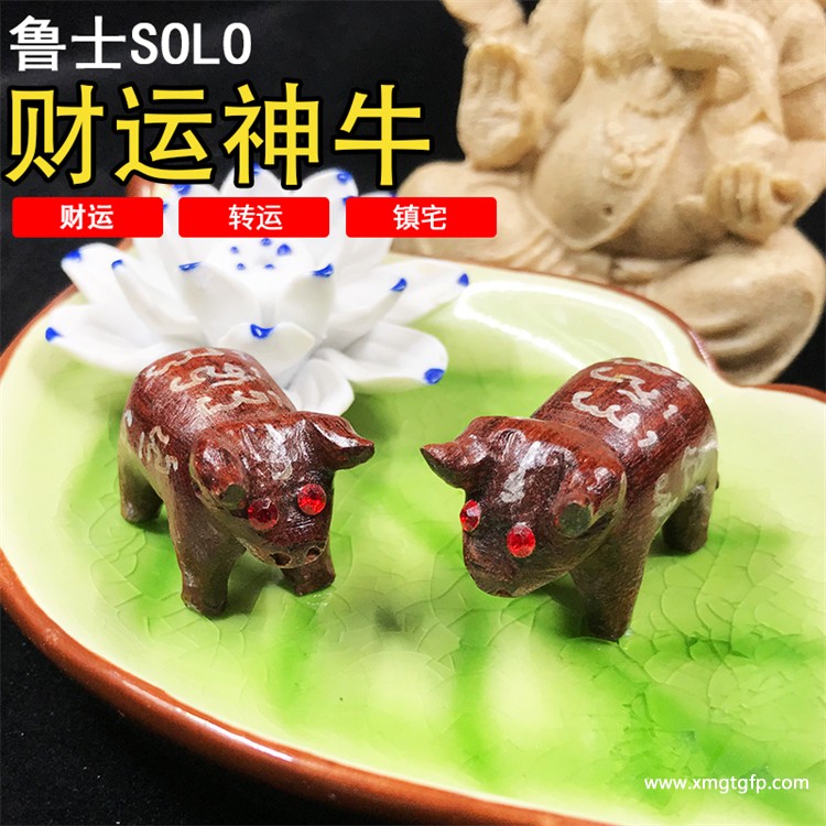 鲁士solo 镇宅神牛 泰国佛牌11.jpg