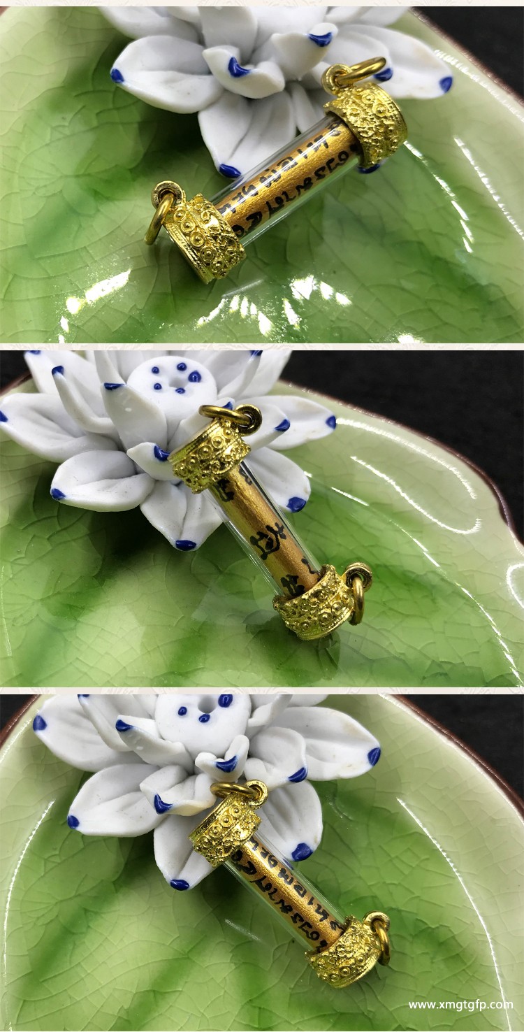 龙婆乐 人缘鸟符管 塔固 泰国佛牌 6 拷贝1.jpg