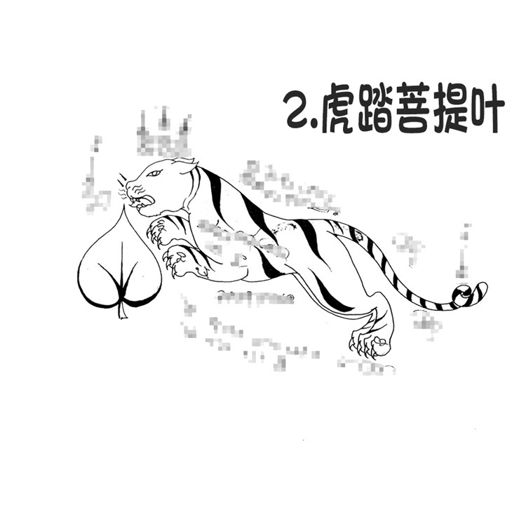 阿赞朕甩 虎踏菩提叶 泰国古法银针刺符 古法纹身 2025年10月1日广州法会预约