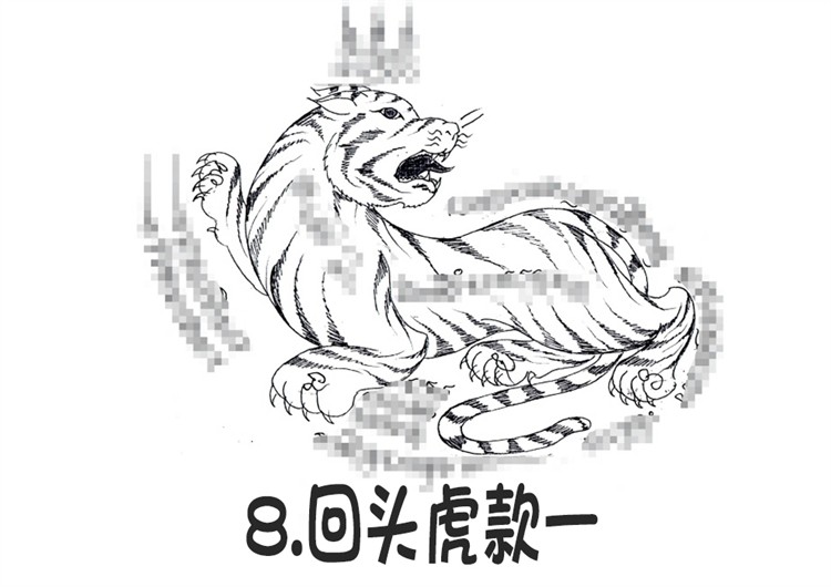泰国古法刺符 无头虎 回头虎 泰国一对一法事预约  2025年10月1日 阿赞朕甩中国法会 见面会法会 阿赞通蜀无头虎传人