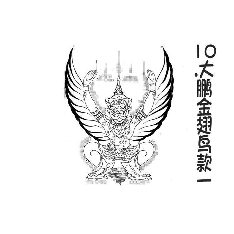 鹰神 大鹏金翅鸟 泰国古法刺符 泰国一对一法事预约 阿赞朕甩 2025年10月1日 中国广州法会预约 阿赞通蜀无头虎传人