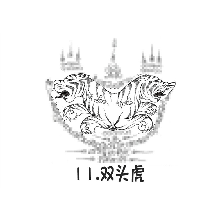双头虎 阿赞朕甩 泰国古法刺符 2025年10月1日 广州法会预约 泰国传统法事预约 无头虎传承人 阿赞通蜀 大弟子