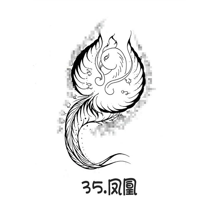 凤凰 泰国古法刺符 阿赞朕甩 2025年10月1日 广州 法会预约 泰国一对一法事 阿赞通蜀无头虎传人