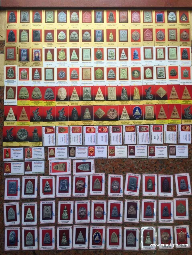 什么是泰国佛牌鉴定卡？有哪几种鉴定卡？鉴定卡是如何开的？
