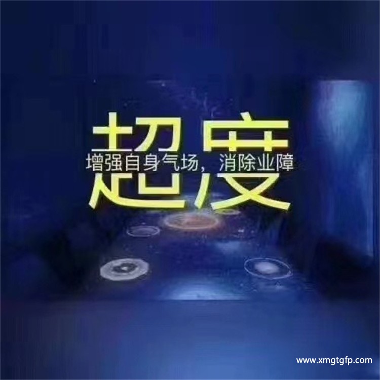 婴灵超度 泰国法事 婴灵超度 泰国法事09.jpg
