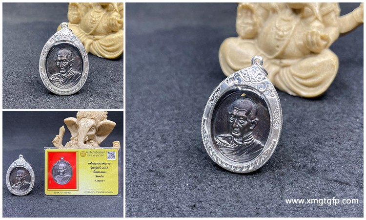 龙婆瑞 2558年自身佛牌 泰国佛牌 龙婆瑞 2558年自身佛牌 泰国佛牌6.jpg
