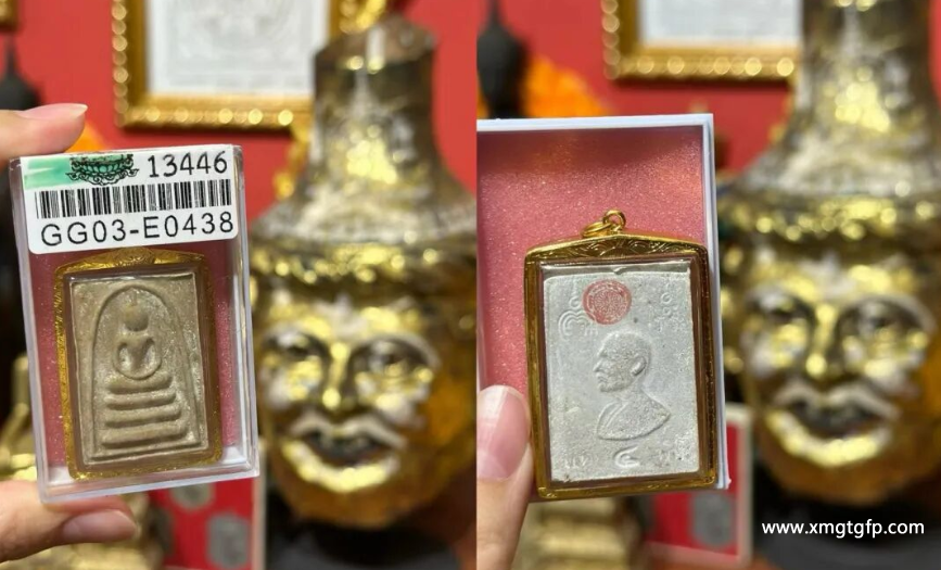 龙婆培 四喷崇迪 泰国佛牌.png