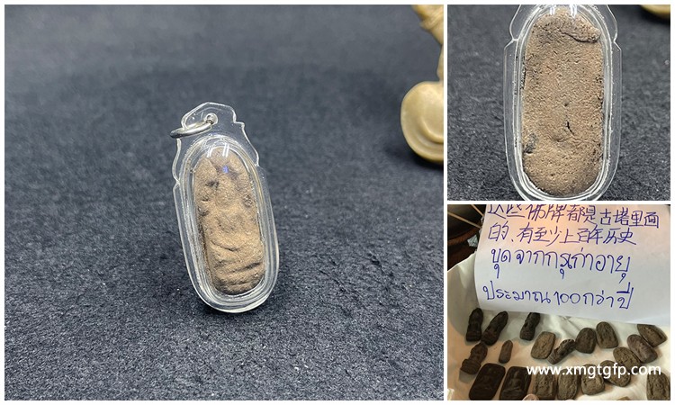 泰国佛牌 鲁士SOLO 迷你七龙佛 泰国佛牌 鲁士SOLO 迷你七龙佛 8.jpg