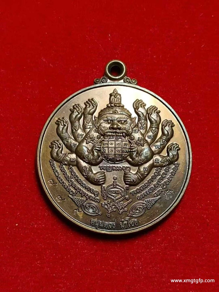 龙婆魁 2553 十二手拉胡天神 佛牌 龙婆魁 2553 十二手拉胡.jpg
