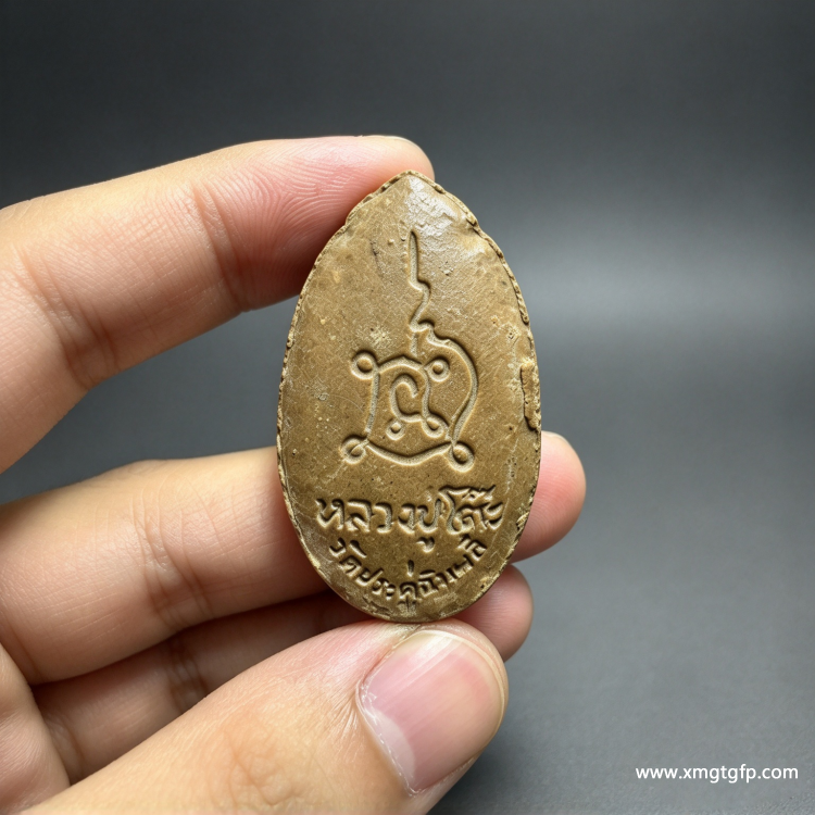 泰国佛牌 龙婆多2521 行走佛 泰国佛牌 龙婆多2521 行走佛 (4).png