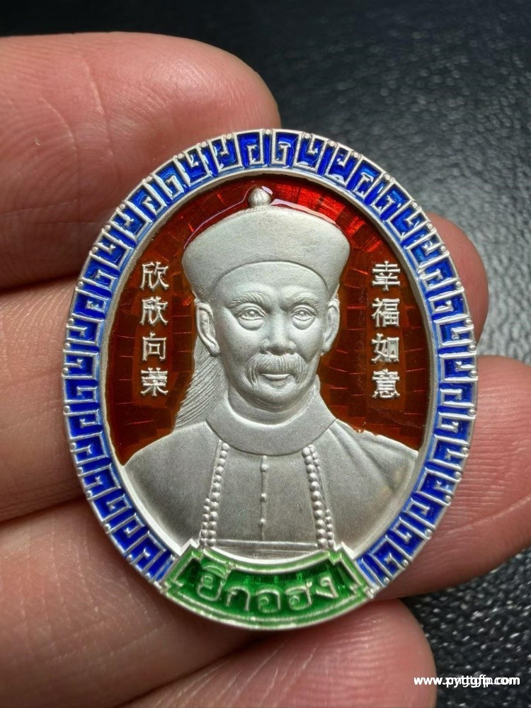 龙婆马哈希拉佛历2568年赌神二哥丰 龙婆马哈希拉佛历2568年赌神二哥丰 (2).jpg